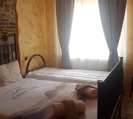 Bio-Magi Spa Banite * Banite