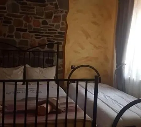 Aparthotel Bio-Magi Spa Banite Banite